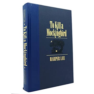 To Kill A Mockingbird by Harper Lee (Hardcover, Illustrated)