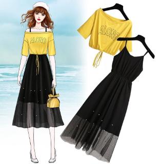 One-piece shoulder dress two-piece summer summer 2020 French T-shirt mesh gauze suspender skirt