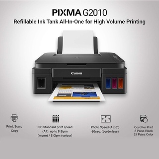 Canon Pixma G2010 3-in-1 Printer | Print + Copy + Scan