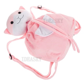 Danganronpa Nanami ChiaKi Girls Lolita Pink Cat Shoulder Bag Backpack Cosplay Accessories Prop (6)