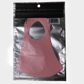 (dalam stok) Korea Masker Dapat Digunakan Kembali Topeng Lembut Antibakteri dan Mask Tahan Debu (2)