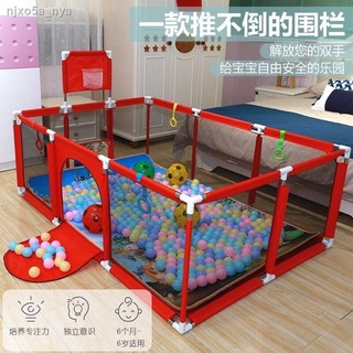 Baby playpen❈Children s play fence fence baby indoor home ball pool safety toddler fence anti-throwi