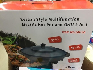 Electric hotpot 2in1 grill (3)