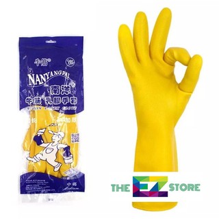 Rubber Gloves Good Quality