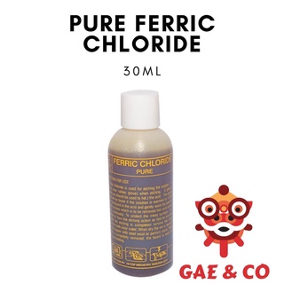 MOTORCYCLEGEAR OIL♝✑✚Pure Ferric Chloride