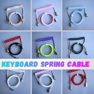 Fast Shipping Mechanical Keyboard Data Cable Personalization Spring Cable USB Charging Cable Type-C