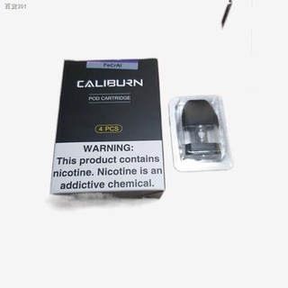 Favorite๑♘☒Legit Uwell Caliburn Pod Cartridge (1pc, 2pcs or 4pc/pack)