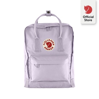 Fjallraven Kanken Classic Backpack - Pastel Lavender