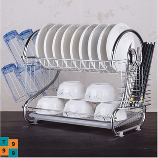 2 Layer Stainless Dish Drainer Rack T9