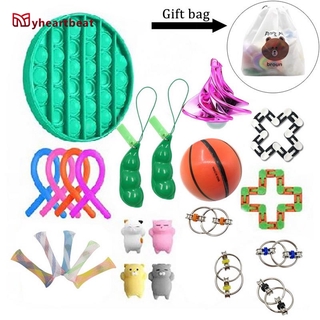 [Free Gift Bag]24pcs/Set Sensory Fidget Toys Adhd Autism Special Occupational Therapy Stress Relief Anti Stress Fidget Noodle Squeeze Toy Fun Beans Squishy Key Ring Sticky Wall Ball Decompression Fidget Toy For Adults Kids MHT