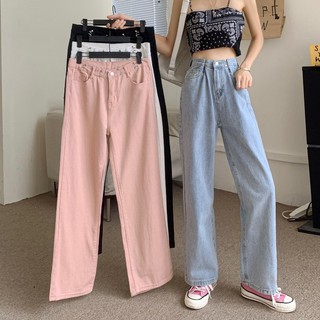 Women's Korean high waist jeans retro adjustable Pants for Women