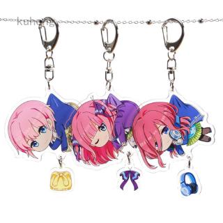 Anime The Quintessential Quintuplets Nakano Miku Keychain Key Ring Gift