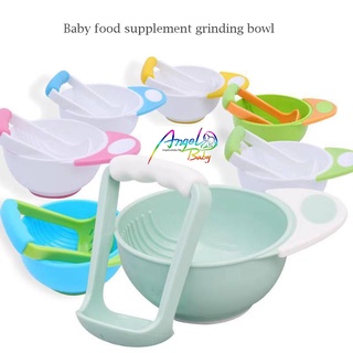 Mashed instant bowl baby food masher grinding bowl baby food supplement simple grinding bowl