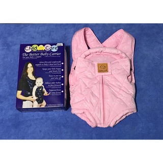 ☂❅Baby Carrier Child Care