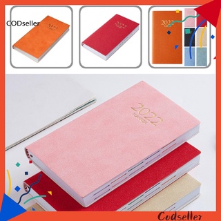 ❆COD_ Simple Schedule Book 365 Day Memory Journal Diary Thread Binding for Student✌