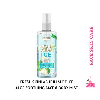 FRESH SKINLAB JEJU ALOE ICE ALOE SOOTHING FACE AND BODY MIST
