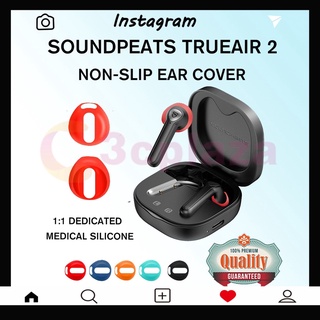 NT200 SoundPEATS TrueAir 2 Bluetoot Earphones Soft silicone earphone protective cover non-slip ear cap earplug cover for SoundPEATS TrueAir2 / TrueAir 2