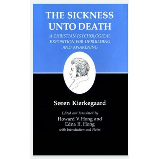The Sickness Unto Death Book Paper in English by Soren Kierkegaard for Adult