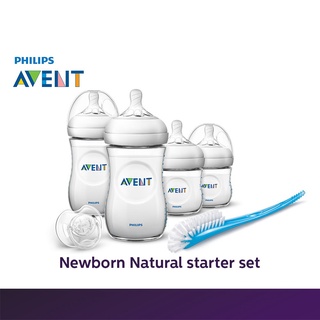 Baby diapersbaby accessoriestoy♠Philips AVENT Natural Newborn Starter Set