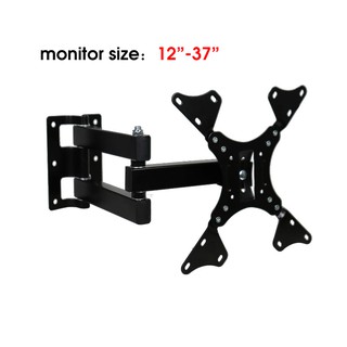Full Motion Monitor Wall Mount Bracket Articulating Arms Swivels Tilts Extension Rotation