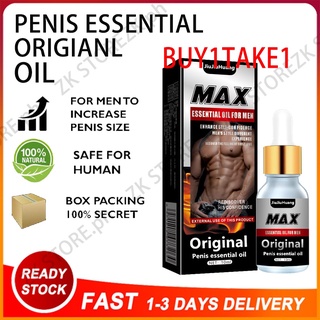 Safety assurance 100% Effective & Safe ENLARGE OIL Sex Delay Penis [Pampahaba Pampataba Pampalaki]