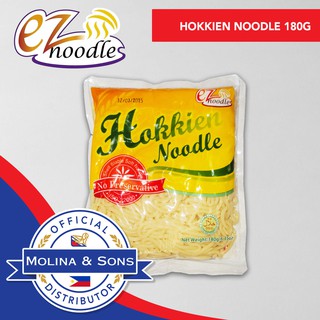 Ez Hokkien Noodle 180 grams (1)