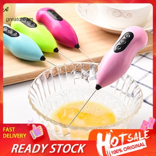 ❋CF❋Electric Hand-held Egg Beater Hot Drink Milk Coffee Frother Foamer Whisk Mixer