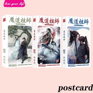 【Jualan spot】 MDZS postcard Anime Sticker Exchange gifts birthday gifts