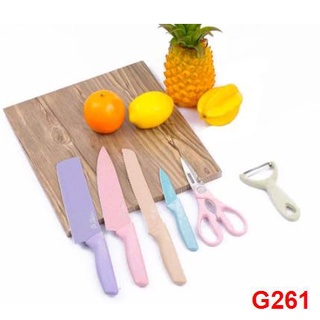 ∏✺6Pcs Set Kitchen Knife Corrugated Kitchen Knife Set