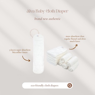 New products❉ON HAND Alva Baby Cloth Diaper with 3 layer Microfiber Insert
