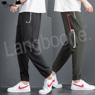 Pants Korean Fashion Men’s jogger ice silk swaterproof three color with zipper pants for men