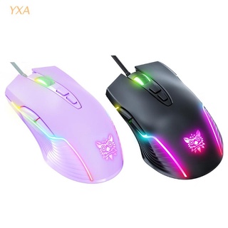 YXA Wired Mouse Optical Computer Mouse Wired with 7 Buttons 6400 Office and Home