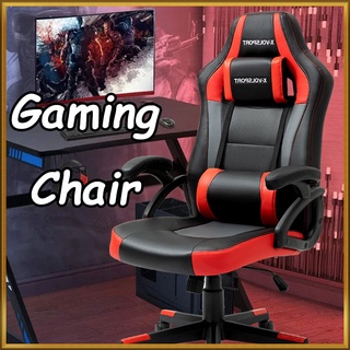 Ergonomic office chair leather office gaming chair Ergonomic chair Back Swivel and Height Adjustment (1)