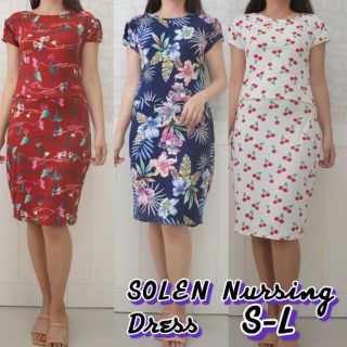 SOLEN Nursing Breastfeeding Maternity Dress Freesize (1)