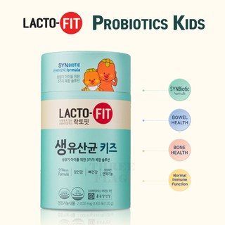 LACTO-FIT Probiotics Kids 2gx60 Sachet