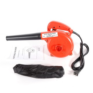 700W Hand Operated Electric Blower for Cleaning Computers