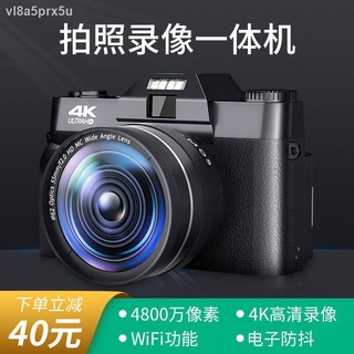 Digital camera﹊✗Komery digital camera student entry-level digital micro single 4K high-definition vi (1)