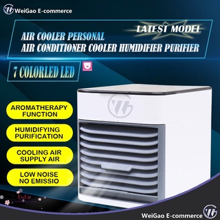 ▽❃✈✚✇Air Cooler Personal Air Conditioner Cooler Fan Humidifier Purifier Latest Model