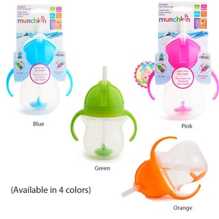 Munchkin Weighted Flexi Straw Cup 7oz. 6+m (Available in 4 colors)