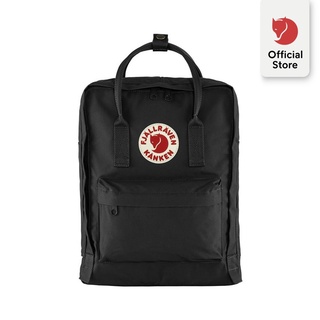 Fjallraven Kanken Classic Backpack - Black