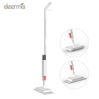 【spot goods】✎Deerma TB900 Sweeping And Mopping 2-in-1 Handheld Water Spraying Mop Floor Cleaner