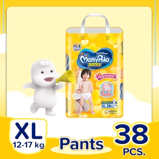 MamyPoko Easy To Wear Pants XL 38s