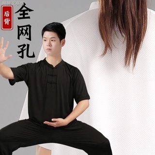 Mr Best Summer Short-Sleeved Martial Arts T-Shirt Milk Silk