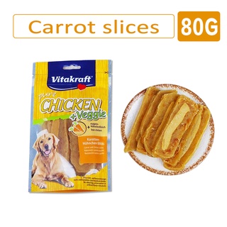 opop Pet Snacks Carrot Slices 80g