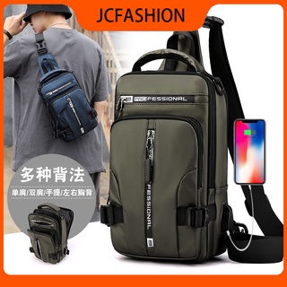 JC New Mens Nylon Chest Bag Multi-Functional Casual Shoulder Bag Backpack Waterproof Sling Bag