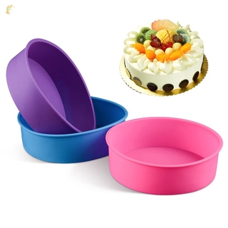 BM❤4/6/8 Inch 17*5.5cm Cake Mold Silicone Round Mousse Bread Muffin Pan Bakeware Mould Baking Tray