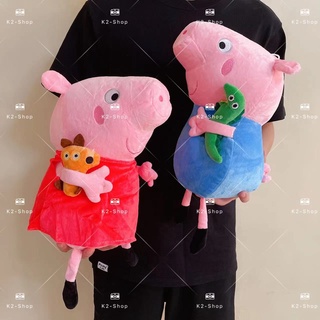 K2-shop pig stuffed toy doll toys cute toys 35CM 45CM 60CM
