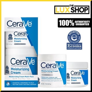 CeraVe Daily Moisturizing Cream for Normal to Dry Skin, 12oz (340g), 19oz (539g) or Multi-Pack