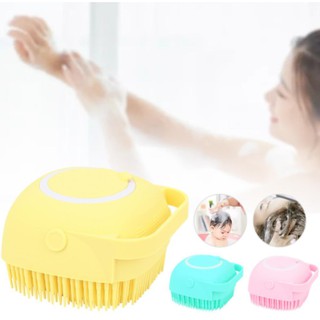 LY. Silicone Bath Brush Silicone Scrubber Dispenser Multifunction Bathroom For Babies