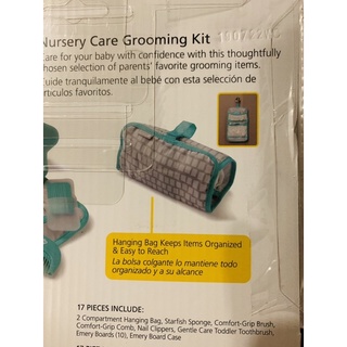 SAFETY 1st Nursery Care Grooming Kit 17pcs (3)
